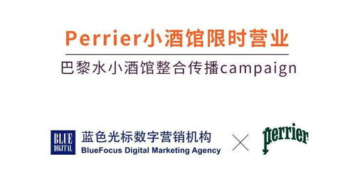 藍標數(shù)字Q2創(chuàng)意案例精選 數(shù)字文化創(chuàng)意內容應用服務的成功實踐