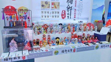 泰州元素閃亮2021文化科技融交會 數(shù)字文化創(chuàng)意內容應用服務新篇章